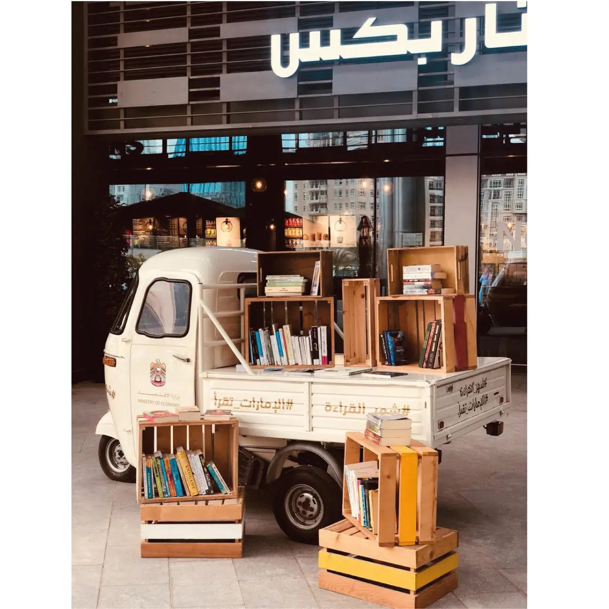 Luigi original 1966 piaggio ape Desert River Rentals