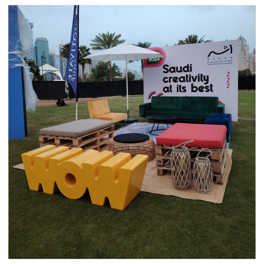 Enigma Velvet Lounge Chair (Ochre Yellow) Desert River Rentals