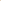 Boho Cream DesertRiver.rentals